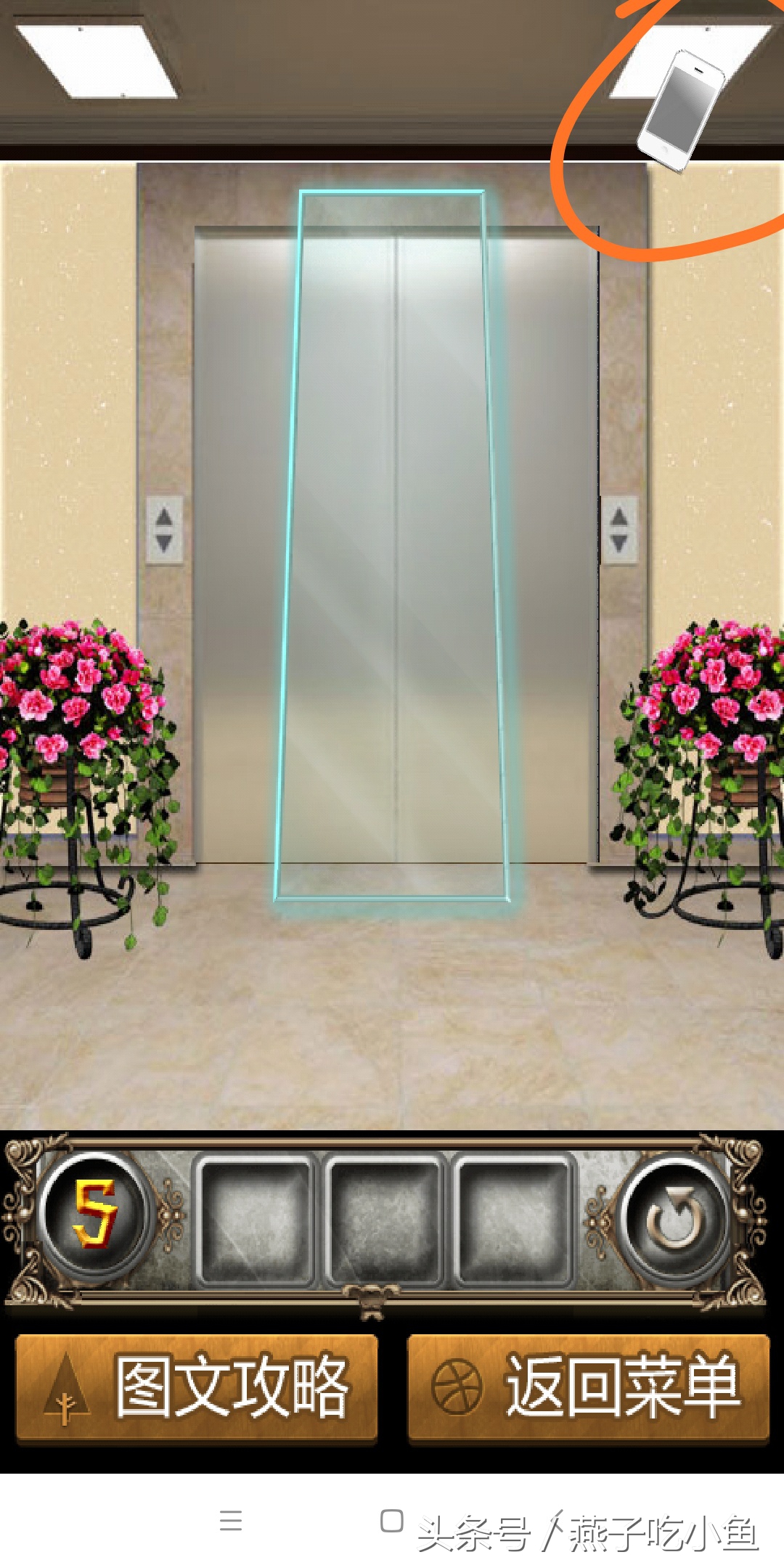 最困难游戏50关怎么过,从第一关到第100关最难的游戏