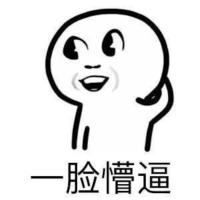 药师说药中草药,药师说药是什么