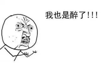 不凭实力凭巫术，这还是足球世界杯的节奏吗？