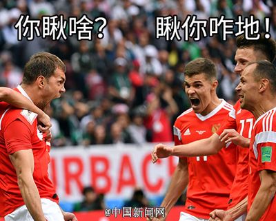 笑到肚子痛表情包,笑到打鸣表情包