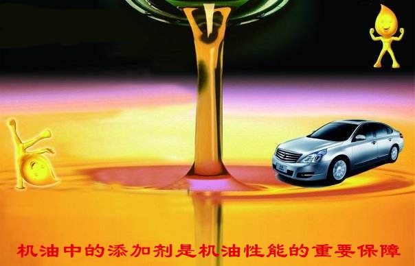 换机油和加机油什么区别,换机油一定要把原来的机油放掉吗