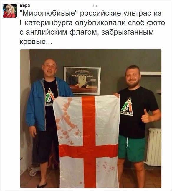 俄罗斯足球为什么不强,俄罗斯足球怎么这么强