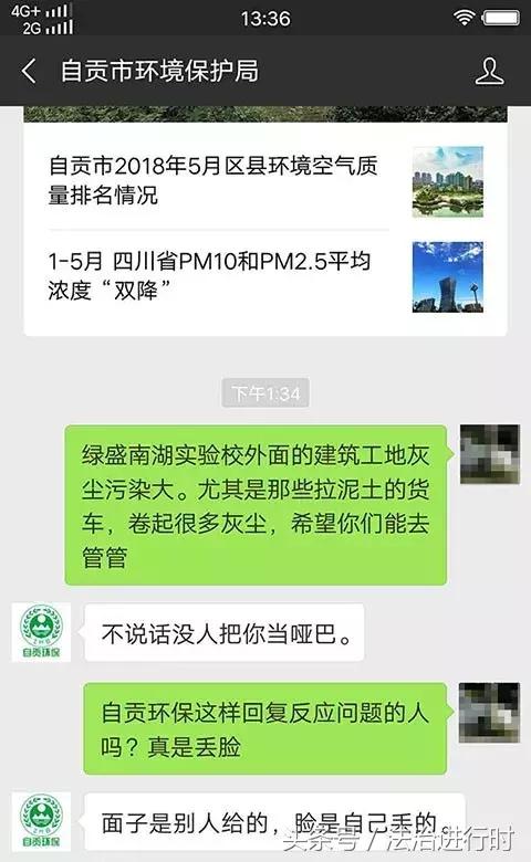 世界杯竞猜怎么停售了,世界杯竞猜彩票现在还能买吗
