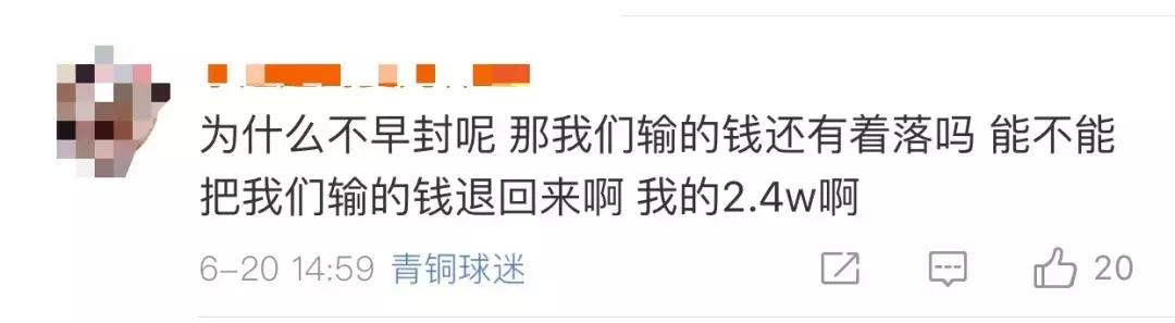 世界杯竞彩哪个玩法好,世界杯竞彩合法吗