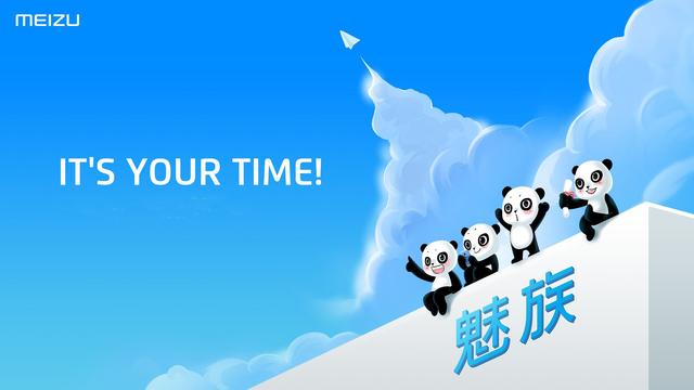 魅族人事变动,魅族重大调整最新消息