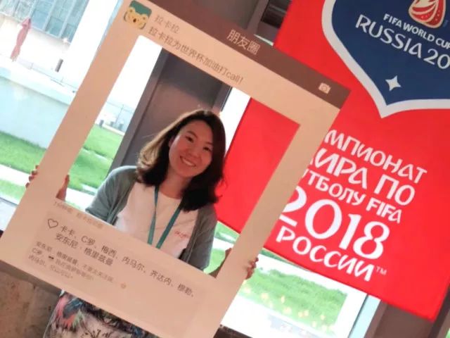 在公司里看球赛是什么体验,在公司看球赛