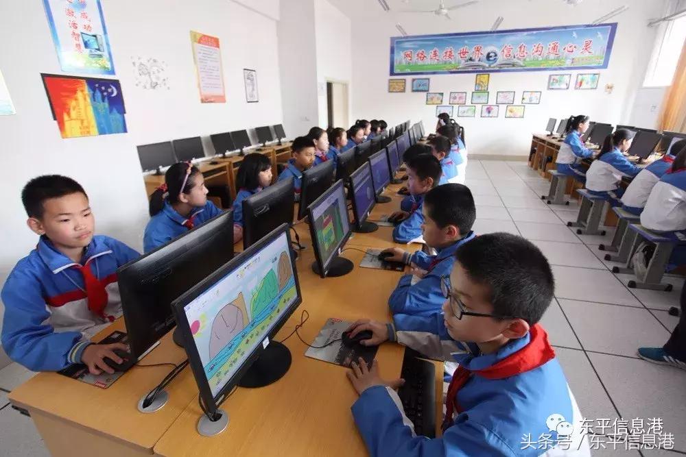 广州市白云区东平小学,东平小学怎么样