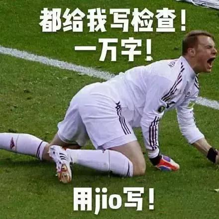 足球反向买别墅靠大海完整的段子,足球反着买别墅靠大海原话