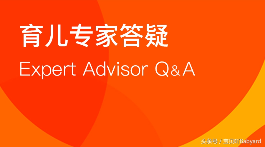 宝宝吐奶呈喷状是什么原因,宝宝吐奶呈喷射状