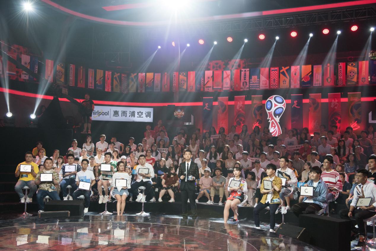 世界杯知识知多少,世界杯知识30条