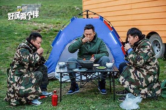 《好汉两个伴》辛柏青苦当仆人王烈享受草原最高待遇