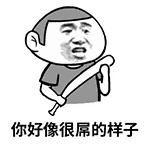 天台彩民中世界杯奖,这届世界杯彩民亏钱吗