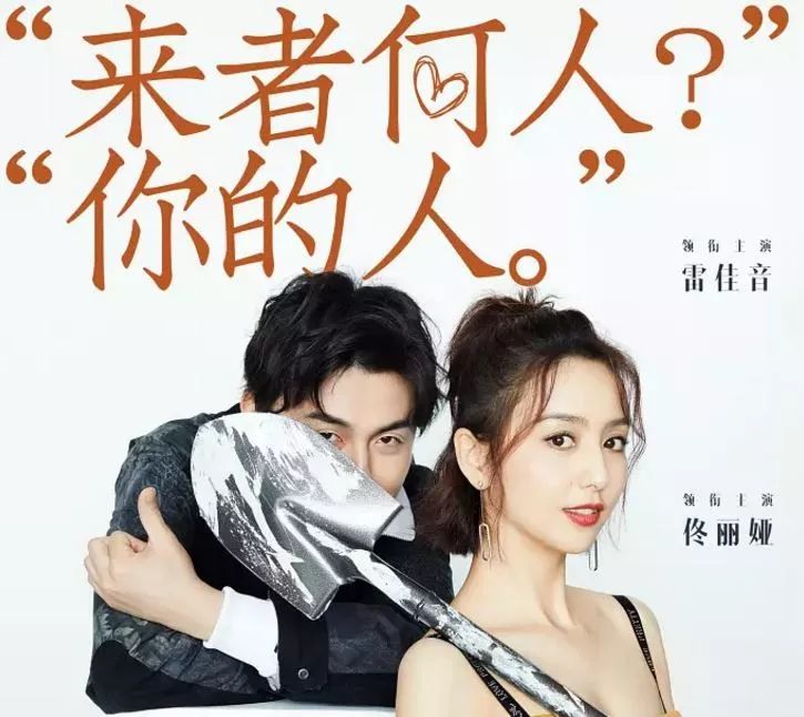 c罗世界杯语录,世界杯最土味的话