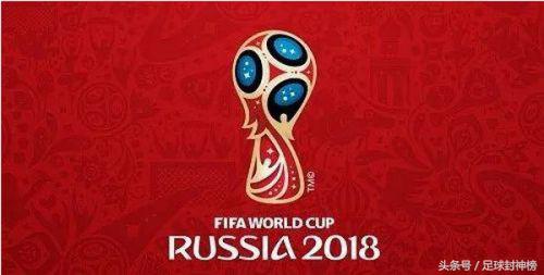 2018年世界杯法国对巴西比分,法国vs秘鲁实际比分