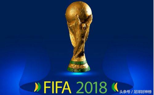 2018年世界杯法国对巴西比分,法国vs秘鲁实际比分