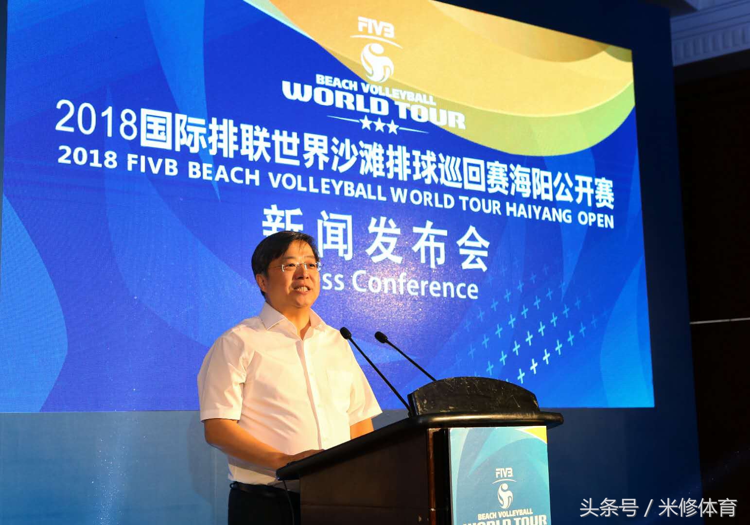 2023年海阳沙滩排球巡回赛,排球顶级赛事落户