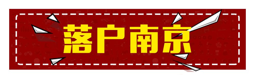 毕业生租房必备清单,毕业生租房必看的网站