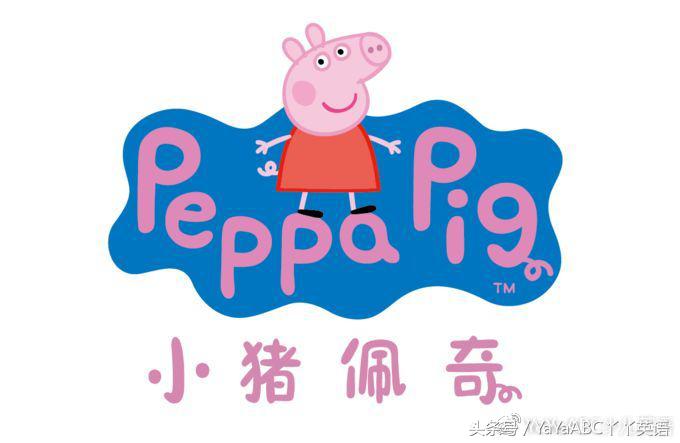 小猪佩奇主题曲peppapig,小猪佩奇peppapig介绍