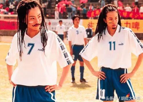 谢霆锋的老爸的妻子是谁,少林足球谢霆锋客串