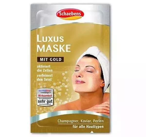 适合男生用的好用的面膜推荐,男人用什么面膜美白效果最好