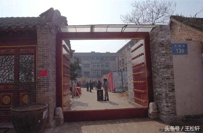 南阳王府饭店为何起名“王府”？