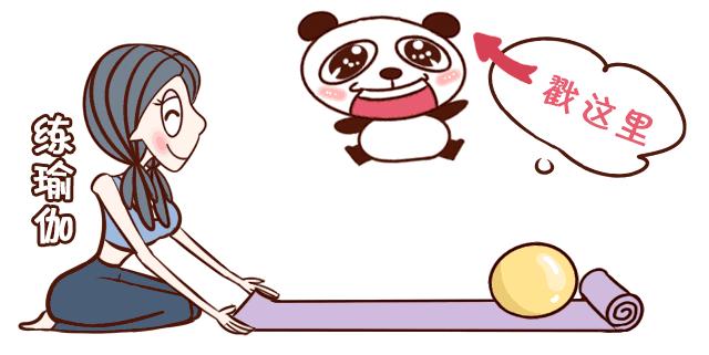 倒立日常训练方法,倒立的技巧注意事项