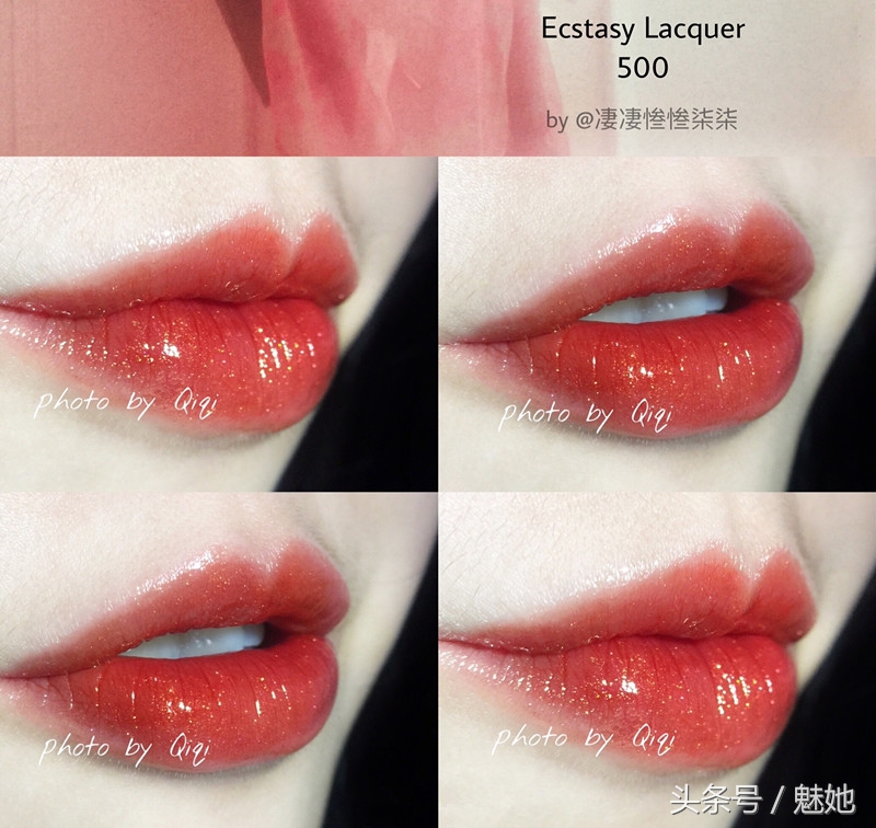 夏天的唇釉口红推荐黄皮,夏天适合口红还是唇釉