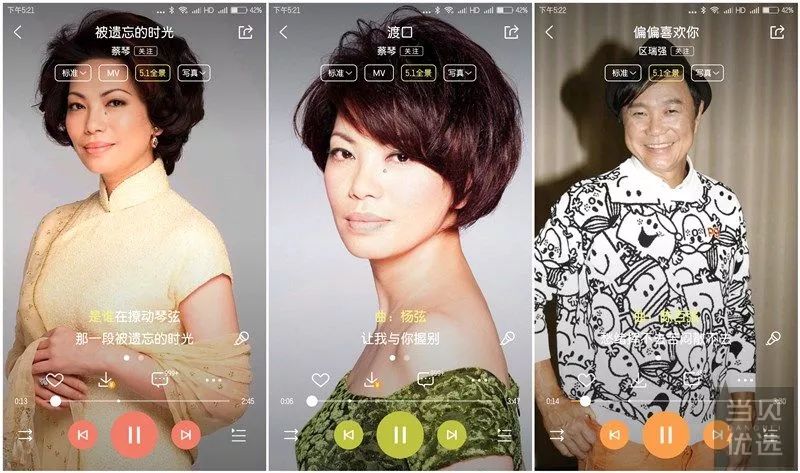 jeetw1蓝牙耳机咋连苹果手机,jeetw1蓝牙耳机连接方法