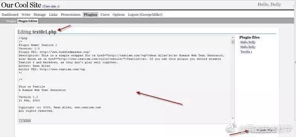IT外包网络维护专家告诉你，黑客是如何攻破一个网站？