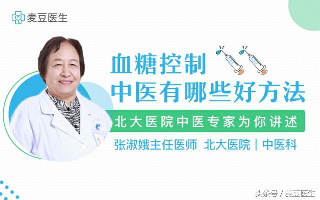 胸闷是血管堵了吗,胸闷气短手指神经刺痛