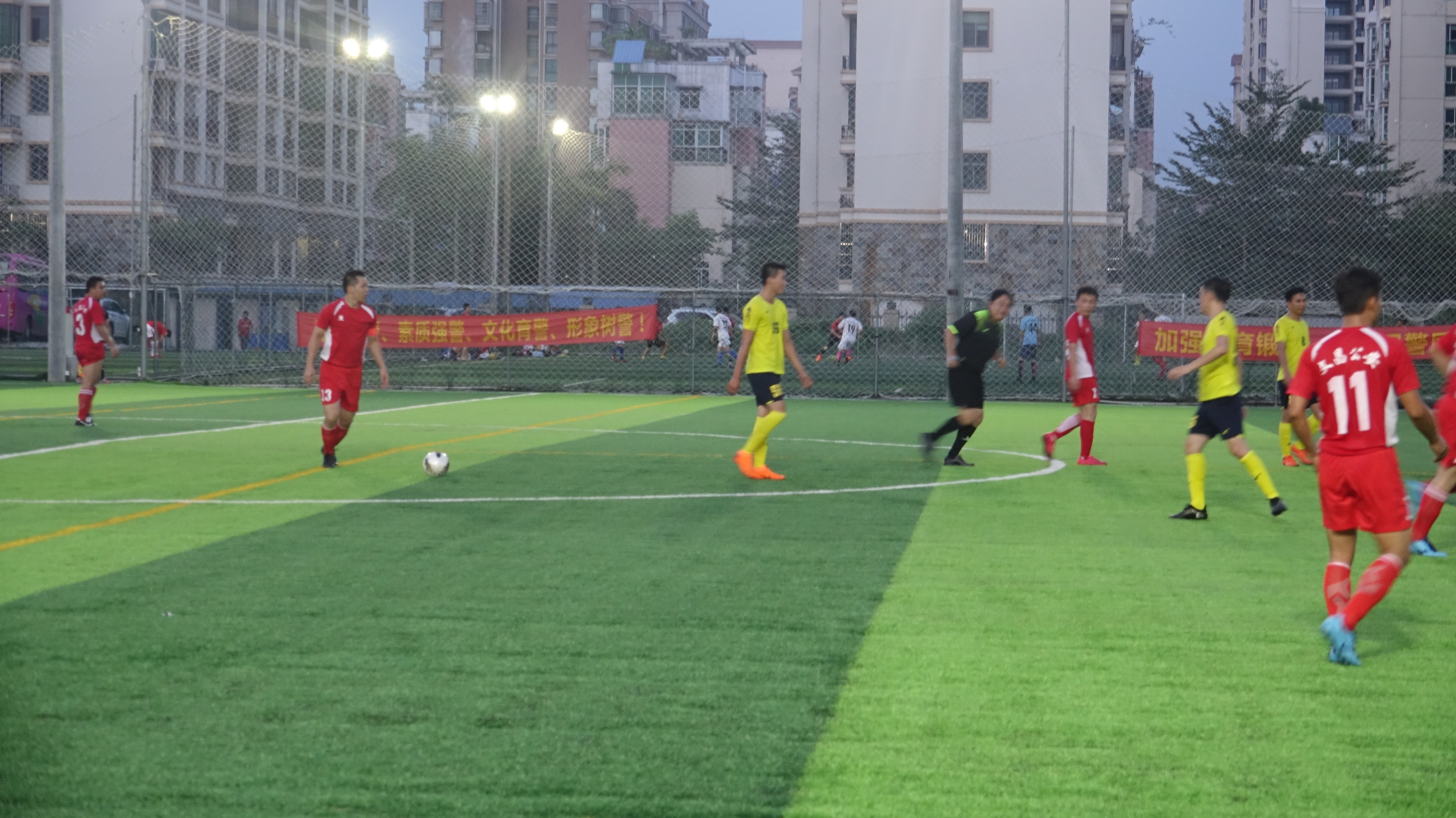 忠诚杯,忠诚卫士杯篮球赛