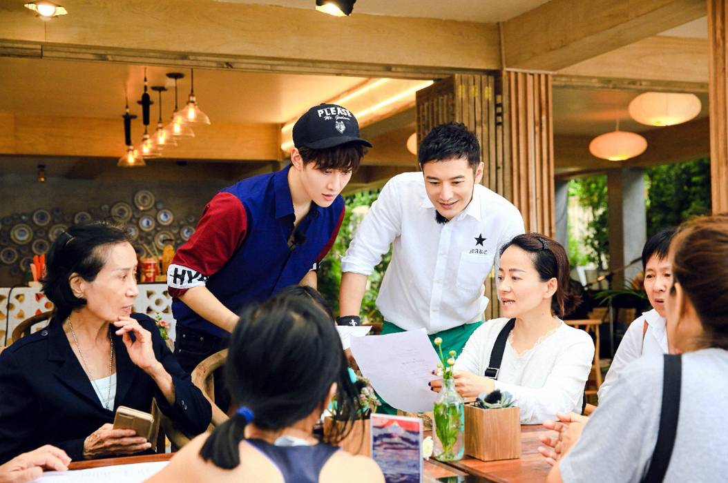 中餐厅赵薇苏有朋张铁林王俊凯,中餐厅第三季王俊凯和赵薇