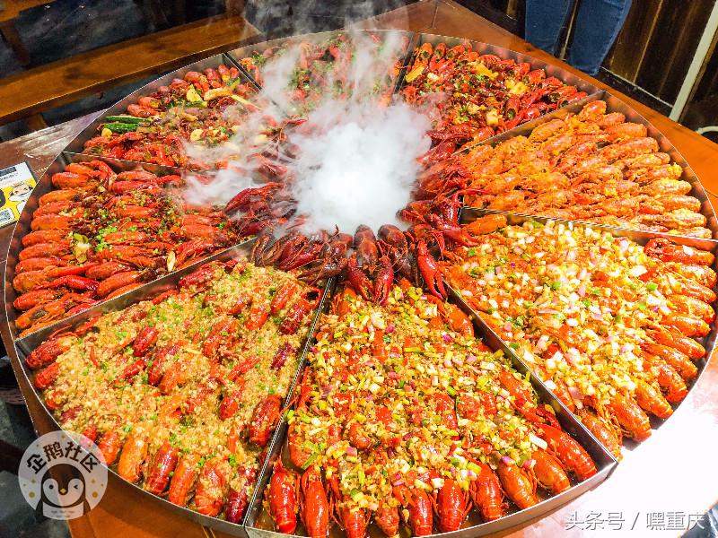 重庆南坪世界杯看球地点,重庆看世界杯推荐去处