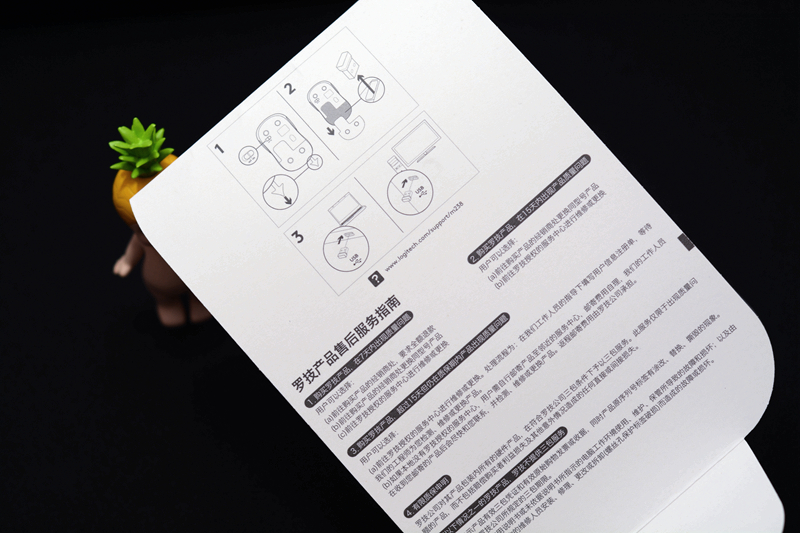 罗技鼠标m238怎么样,罗技鼠标m238