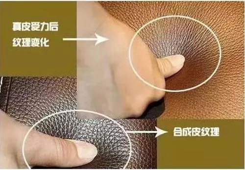 怎样看车的座椅是仿皮还是真皮,买车怎样鉴别是样品车