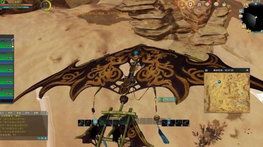 当国风武侠和吃鸡走到一起会发生什么化学反应？玩完后发现：真香