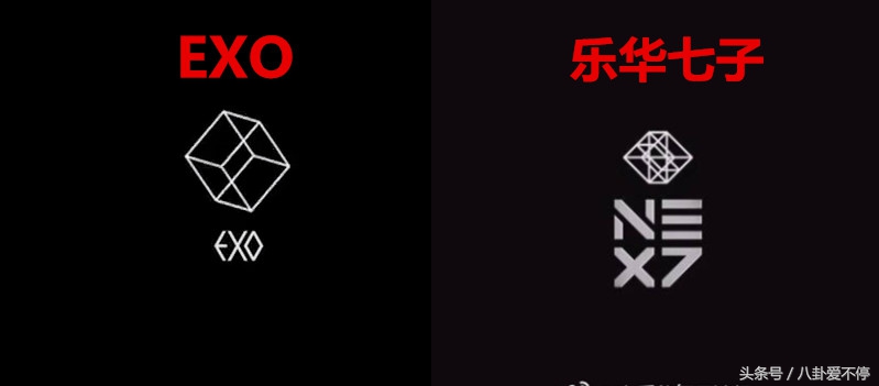 蔡徐坤抄袭EXO？实则是替乐华七子背锅，根本没有的事情