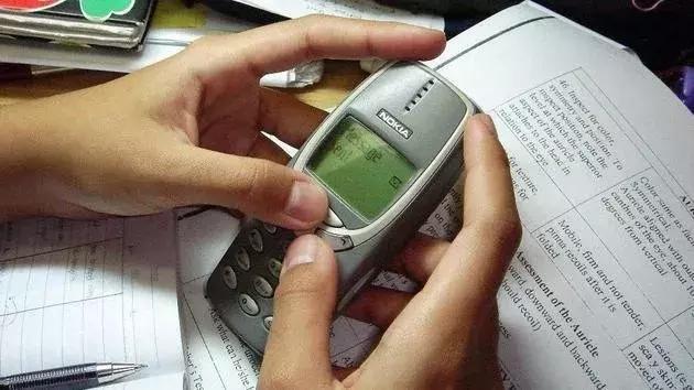 40年的通信变化,40年世界杯