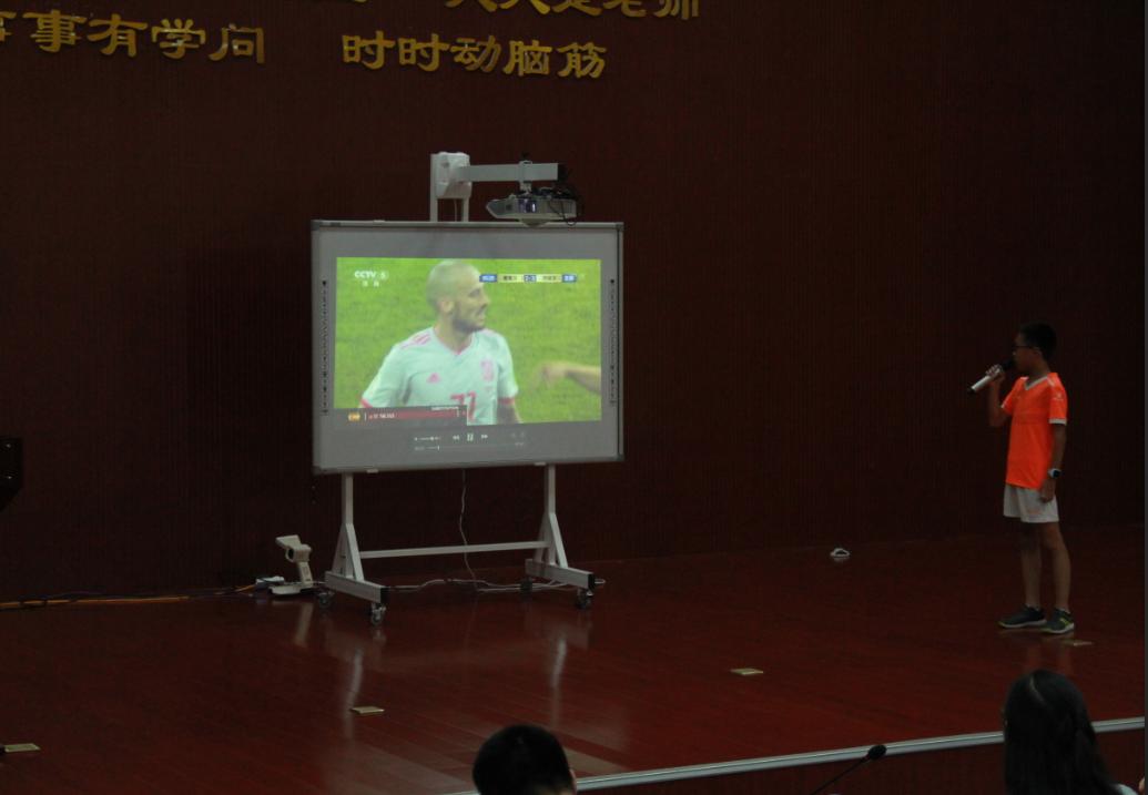 幼儿园世界杯小小解说员,我是小解说员