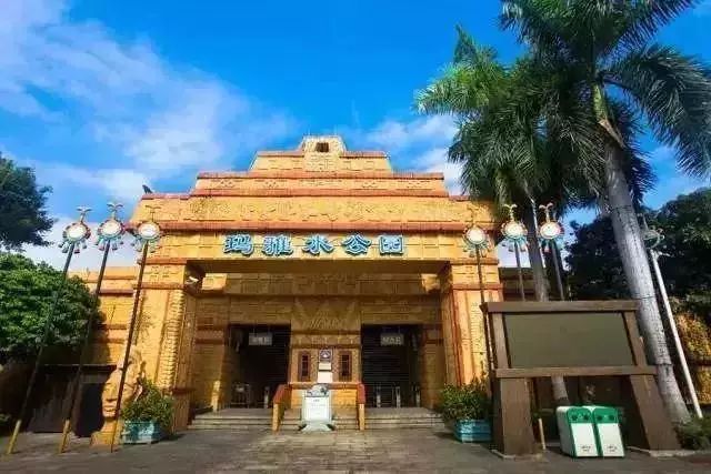 欢乐谷深圳攻略现场体验,深圳欢乐谷游玩攻略方案