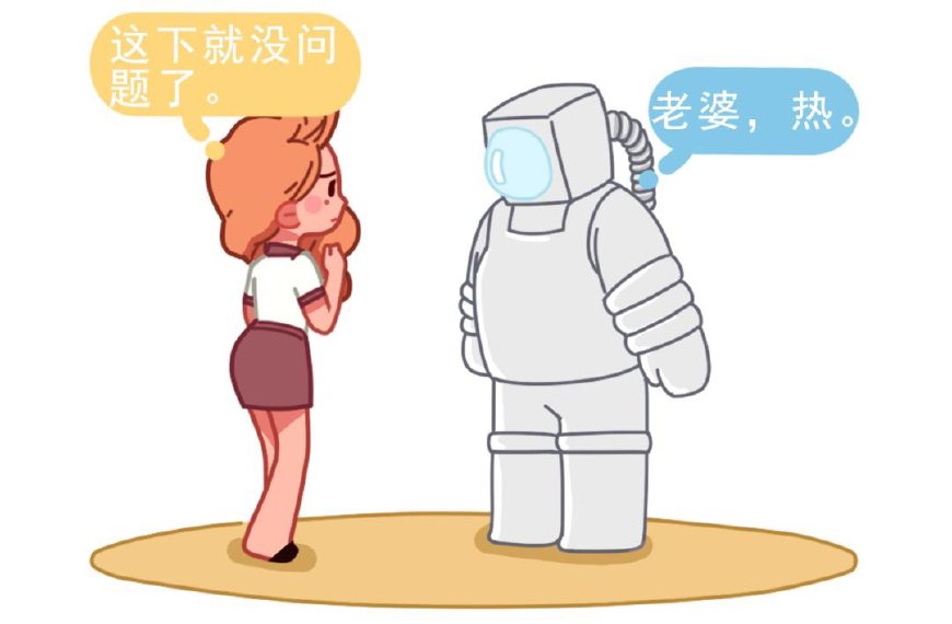 怀孕后能否同房？对胎儿有无伤害？关于同房要注意的问题都在这了