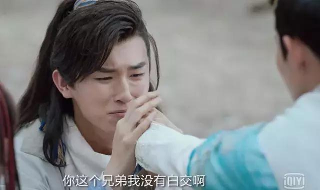 这部国产奇幻电影有多精彩,一部国产玄幻电影