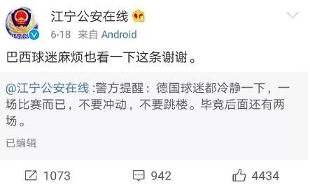 多个*彩博**平台被叫停,送彩民上天台的不是运气是大数据