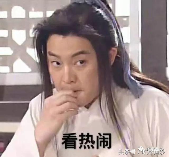 世界杯都看什么,世界杯都拿啥看的