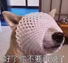 omg直男眼中的化妆品,omg底妆解密