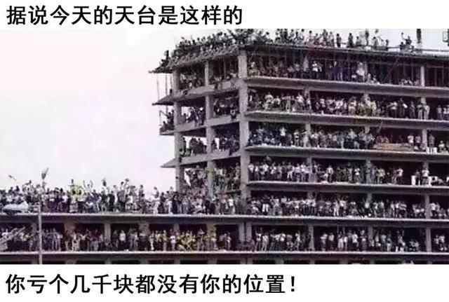 行走荷尔蒙球星,行走的荷尔蒙球星集合