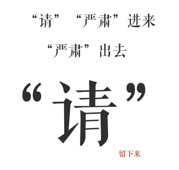 迪丽热巴易烊千玺阿迪达斯neo广告,易烊千玺neo2019