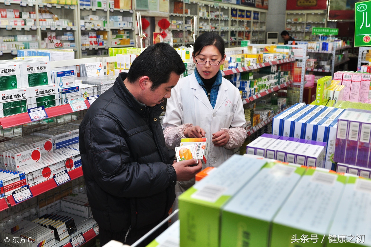 药学上根本没有消炎药，你被骗了多少年？