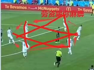冰岛搬迁进度,世界杯冰岛伊朗