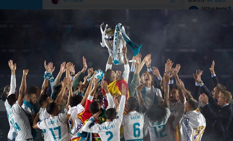 世界杯冰岛伊朗,世界杯伊朗冰岛